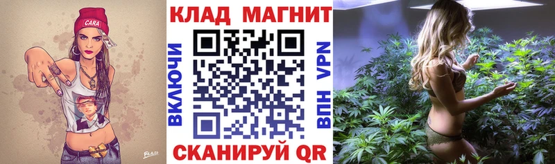 Продажа наркотиков Темрюк A PVP  COCAIN  Псилоцибиновые грибы  Меф  МАРИХУАНА  блэк спрут ссылки  Гашиш 