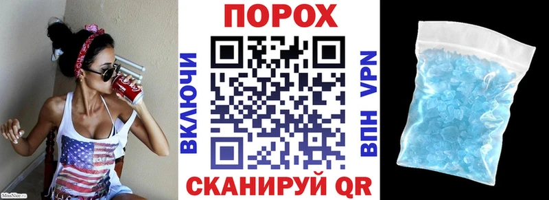 Amphetamine VHQ  Темрюк 