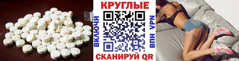 mega ТОР  Темрюк  Экстази Дубай 