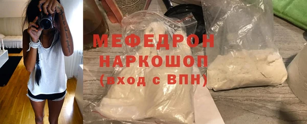 марихуана Арсеньев