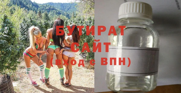 эйфоретик Аркадак