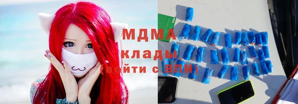 эйфоретик Аркадак