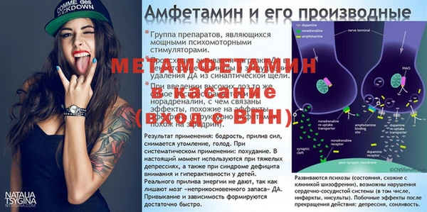 марихуана Арсеньев