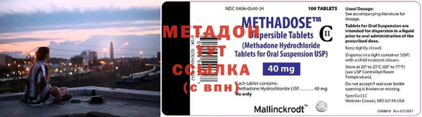 соль курить ск Армянск