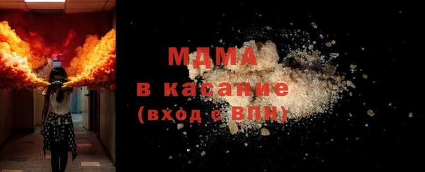 эйфоретик Аркадак
