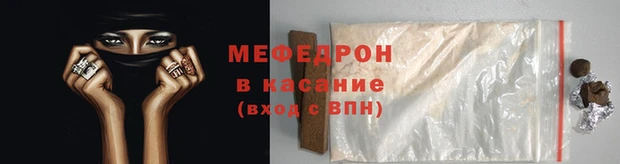 эйфоретик Аркадак
