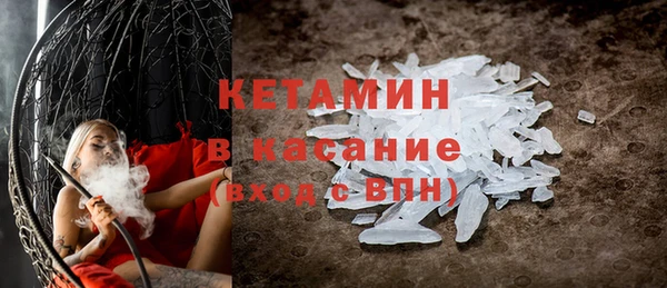 эйфоретик Аркадак