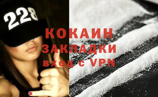эйфоретик Аркадак