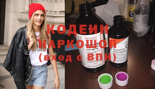 эйфоретик Аркадак