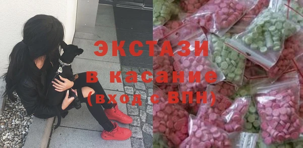 эйфоретик Аркадак