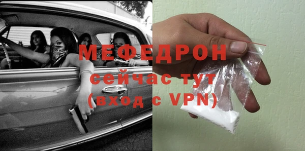 марихуана Арсеньев