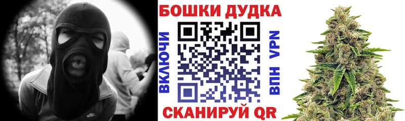 Марихуана индика  Темрюк 